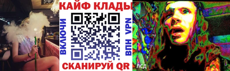 Метадон Опочка