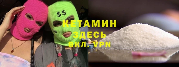 ешки Тихвин