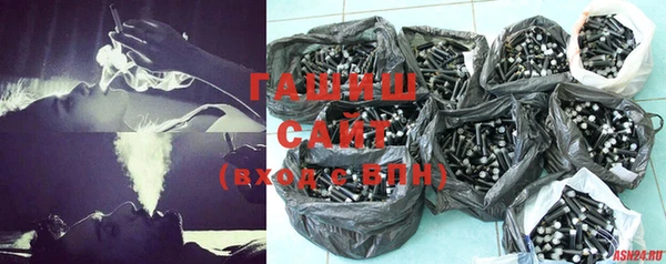первитин Горнозаводск