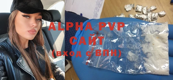 первитин Горнозаводск