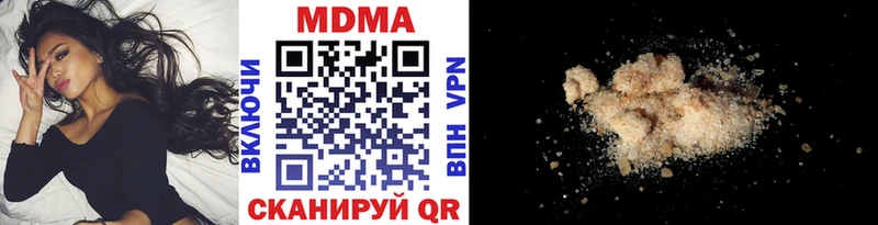 mega ссылка где купить Опочка MDMA crystal